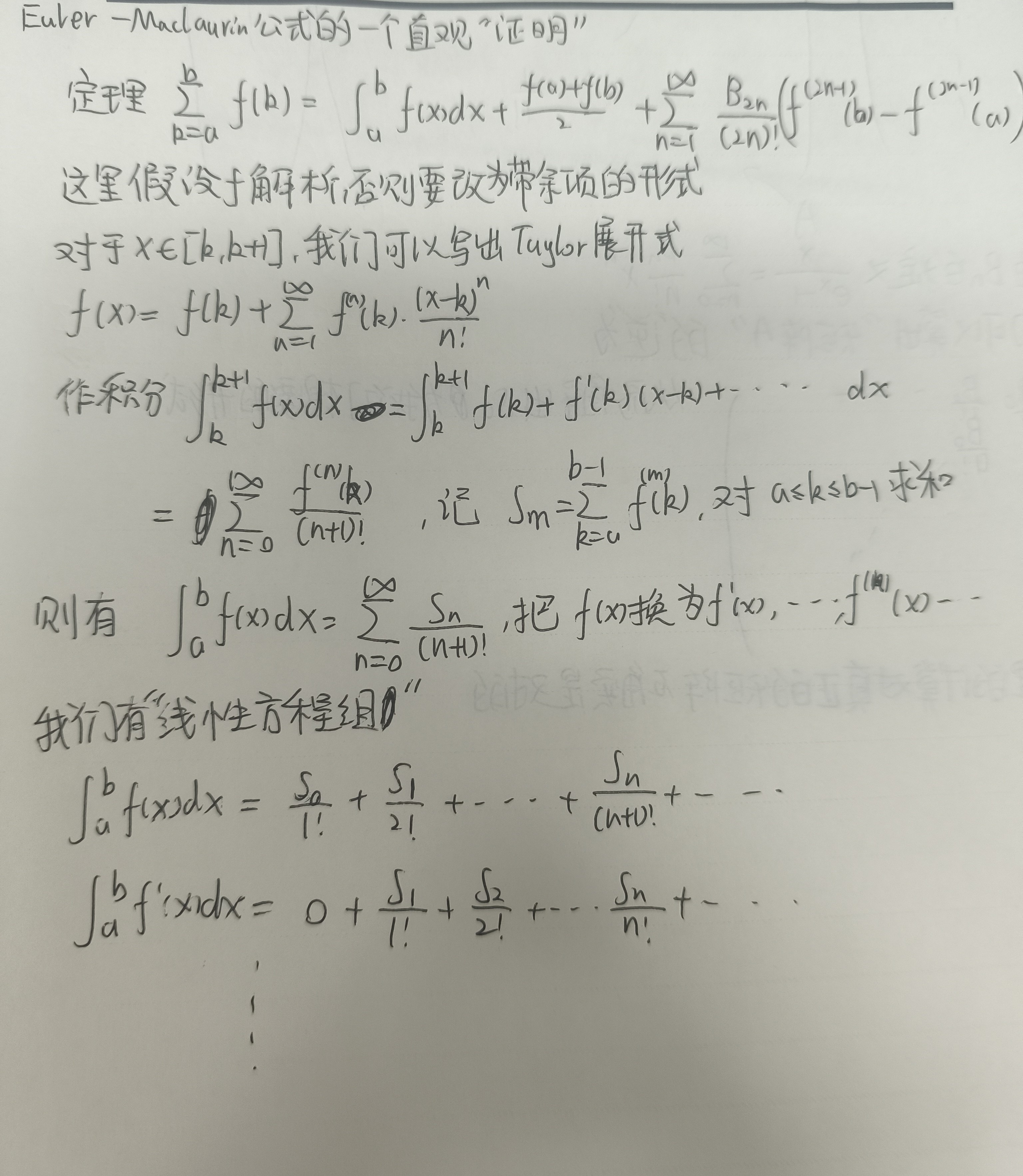 微信图片_20250327222857.jpg