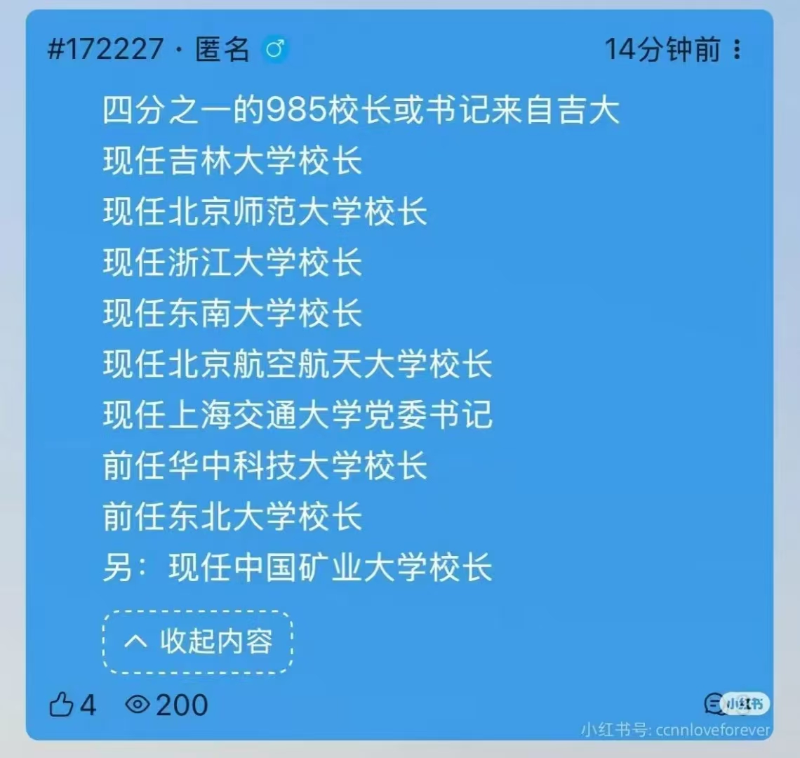 88f5a41b5f3cd56f65898a9623578d0.jpg